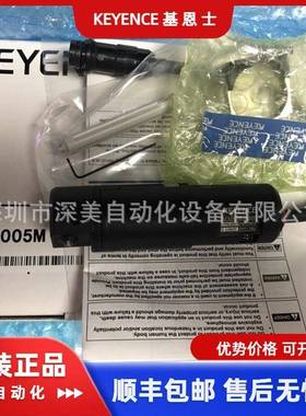 恩士KYENCE静基电监测SJ-LM2型J-LM2静电消除通气管喷嘴深E美S供