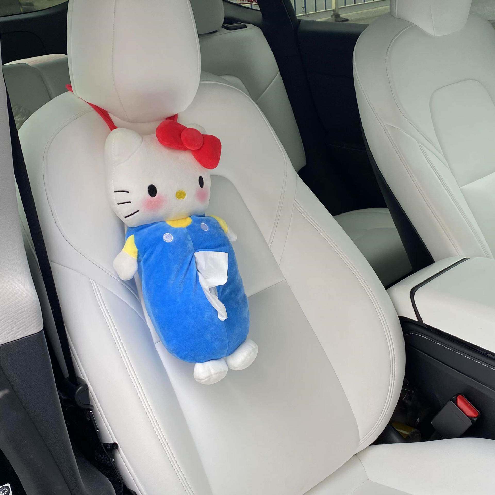 车载纸巾盒hellokitty可爱卡通挂式收纳抽纸盒玩偶装饰纸巾套便携