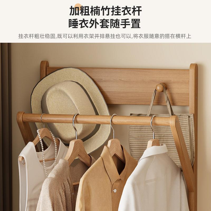 衣帽架体床头柜创一意HC7221用卧家室收纳架简物易家居床边储收纳