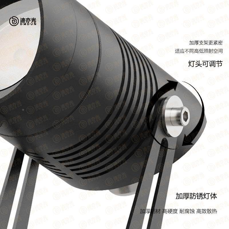 灯户外LED防水射树灯代简现约迷你DYSD-AA0投光3瓦别墅花景观地插