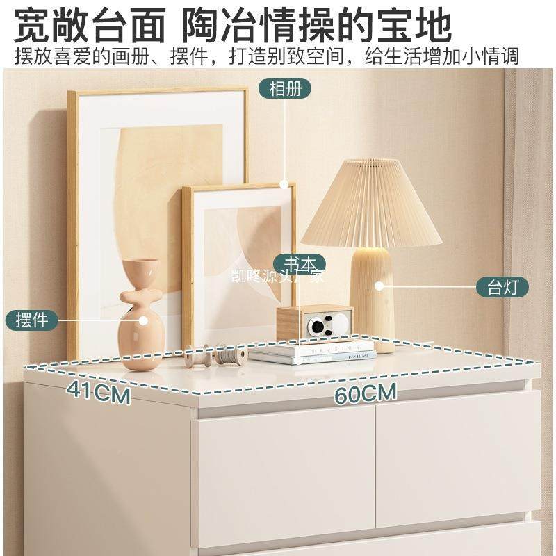 五柜家用卧室收柜抽屉柜子储物斗柜纳落地床置物柜尾客厅靠KVC墙