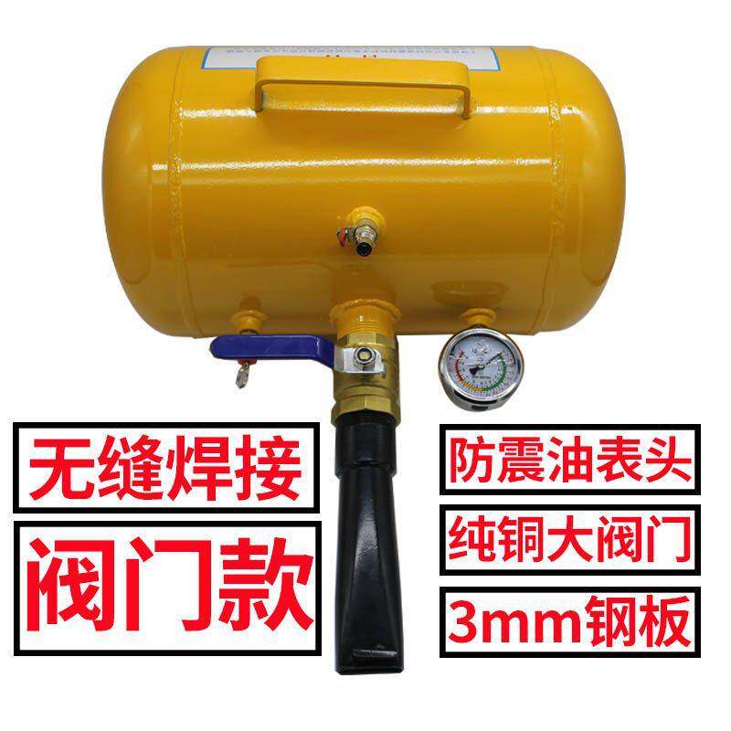 轮胎高压充气筒爆充器补胎工具大车真空胎修补密封爆冲气罐炮爆充
