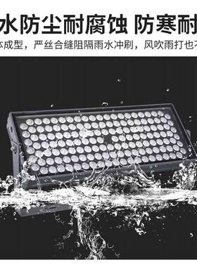 led远程楼体墙面一束光投光灯可调角度工程款48W200W长方形投光灯