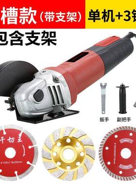 10型角CDV磨机家切用割机大功率手机磨抛光机0手砂轮机磨光机电动