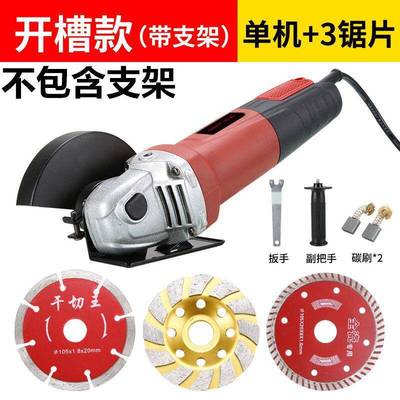 10型角CDV磨机家切用割机大功率手机磨抛光机0手砂轮机磨光机电动