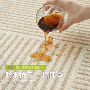 客厅地沙毯025新款 2025风防水家2茶用发几毯天津地毯 中古奶油JRR