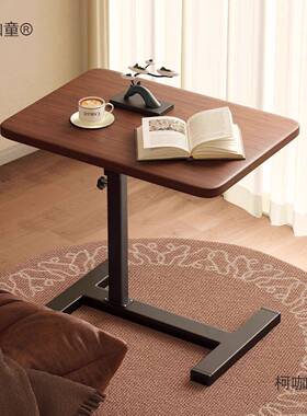 家用学ONB习办公电脑动桌可移升降卧床边桌客厅家用台室床边阳麦