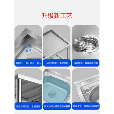 不锈不锈钢水钢一水槽带支简易洗菜碗洗盆厨房单槽台架面体洗手池