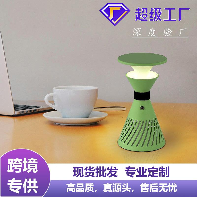 跨境漏小夜灯RGB炫彩沙卧室床头创意KOB装饰台灯小无触摸露营线氛