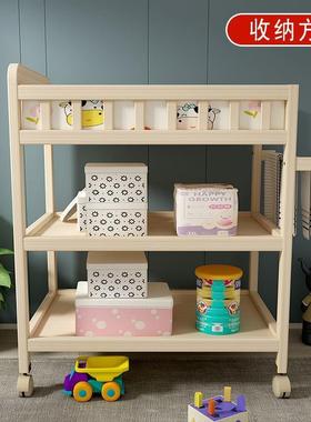 婴儿木换按尿布实新生儿宝BIF宝多功能台洗澡摩抚触护理换衣台可