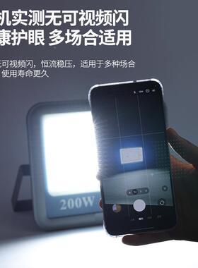 le投光灯宽压118080投光0v-220v户外高杆照明亮灯超防球场水码头