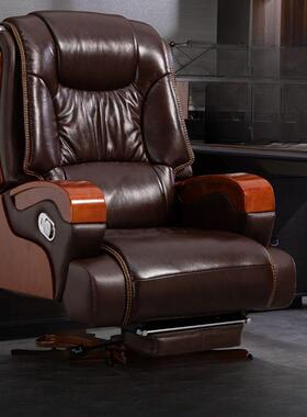 老板可躺按椅摩大班椅电脑椅家办公公室IJD办公椅办椅用子