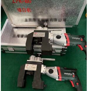 外夹式自动平板坡口机 油汽管道坡口机 管子切割坡口机