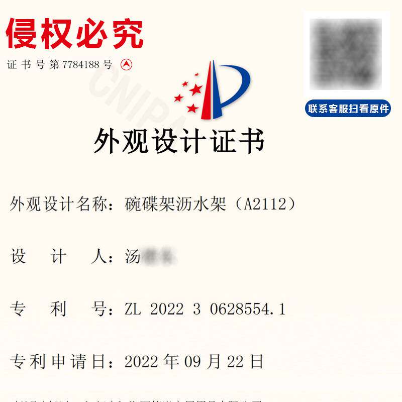 热销单层黑色碗筷架带排水盘Amazom厨房碗筷沥水架塑料盘加高脚垫