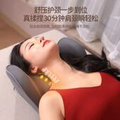 按Z2J汽车616摩腰护颈头枕靠护腰捏滚轮车揉用按摩腰垫