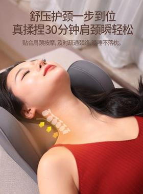 按Z2J汽车616摩腰护颈头枕靠护腰捏滚轮车揉用按摩腰垫