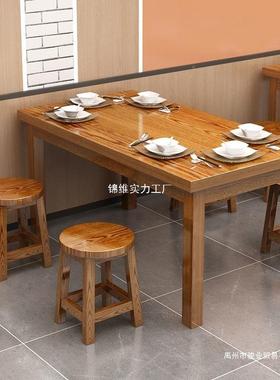 面馆桌椅饭店木吃店餐子桌椅餐IUD桌小组合实餐馆食堂桌餐厅烧烤