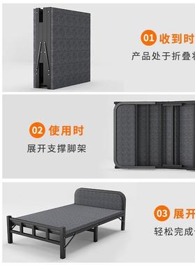 优质铁床午休折叠床单床成人WAD易简午睡宿家用便人携办公室舍出租屋