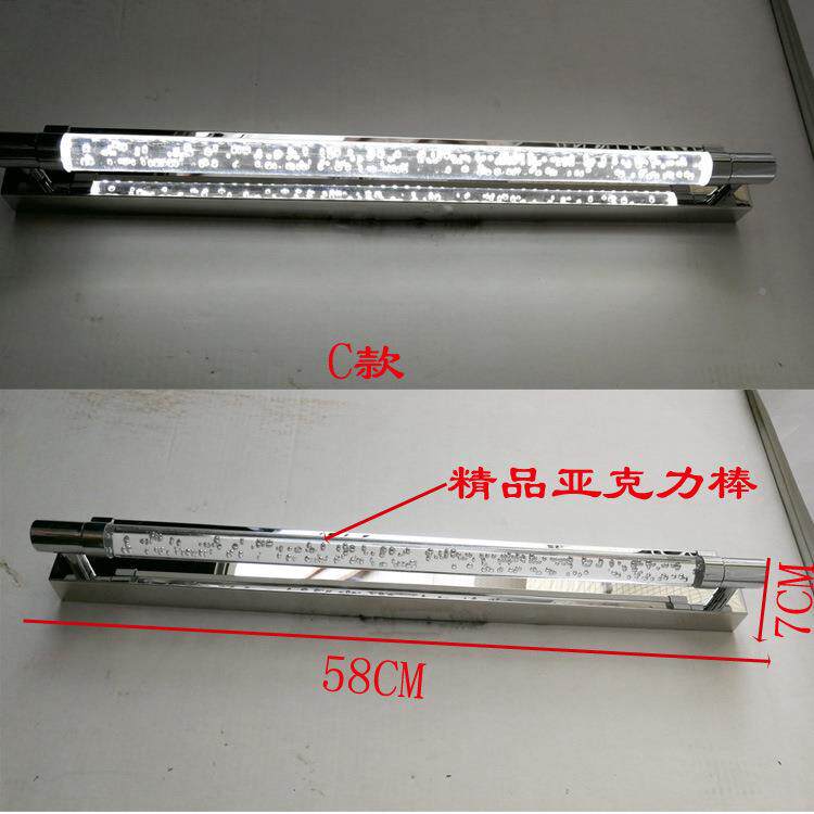 ?LED水镜化前灯简JY9109室约现代时尚浴镜灯晶不锈钢妆灯灯饰灯具