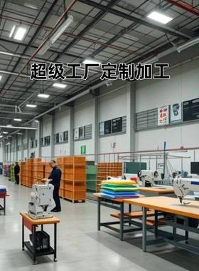 2025韩韩hou48式立体四花床边小清新设计A类纯棉印花针织棉双层纱