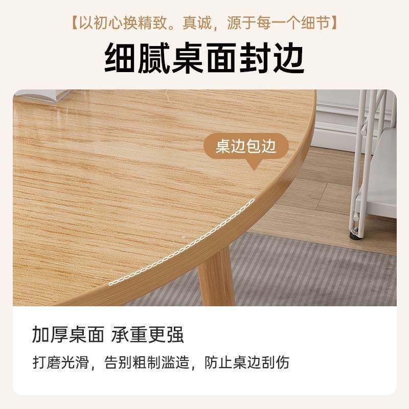 【店木铺热销】组实餐桌家用小户型洽谈桌椅00小合圆桌茶几快餐餐