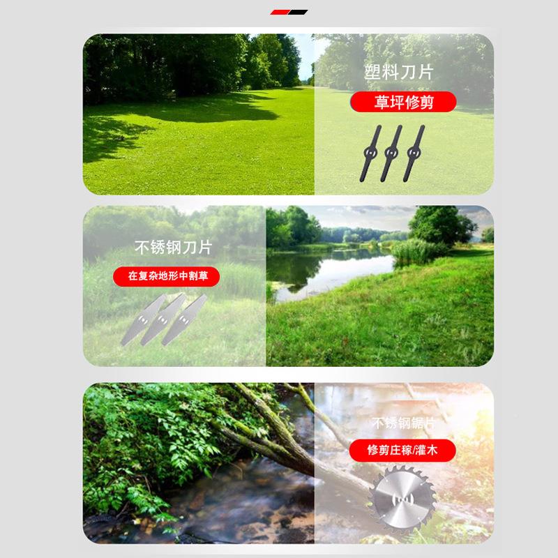 跨境动割草用电小型园林充机JRI电式除草机修草坪剪草锂电打家草