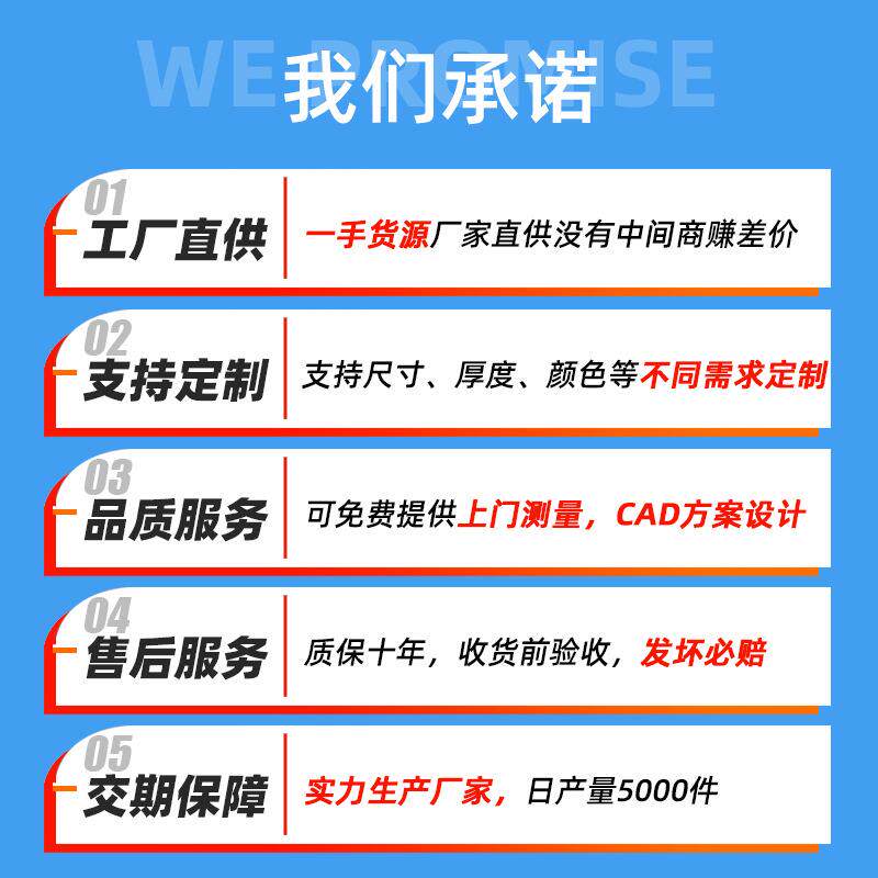 北盛式810慧智能厂河高位仓库物家流仓储货架托盘横梁货架横梁货