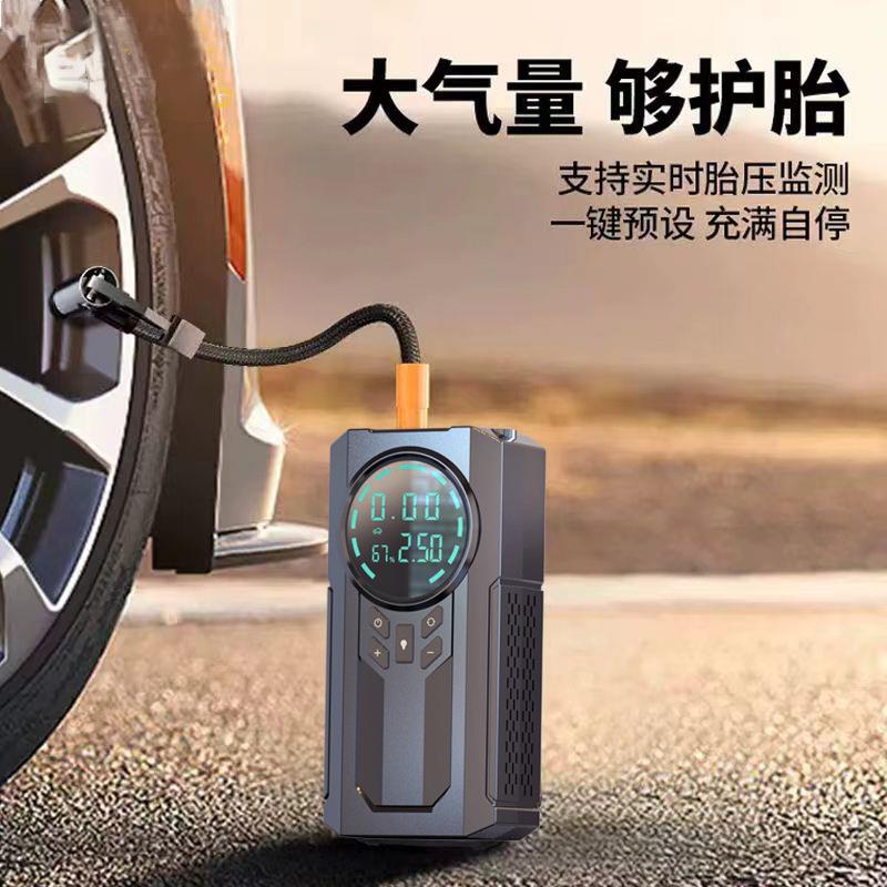 车充气泵急应多启载动电源搭355电宝功能无线便携式汽车轮胎打气