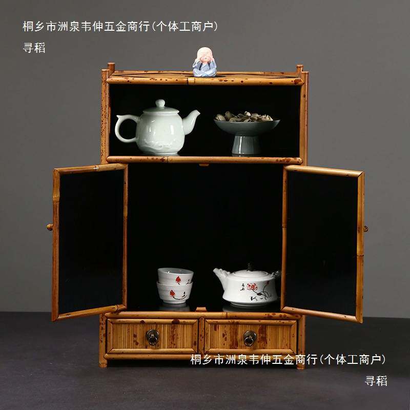 湘妃竹清韵茶柜日式手工竹制茶壶茶具置物收纳柜中式紫竹茶棚