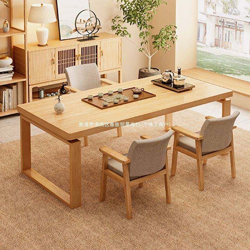 茶桌厅茶椅组实木腿泡茶合台老板办公室客家用简QCI约茶几桌子