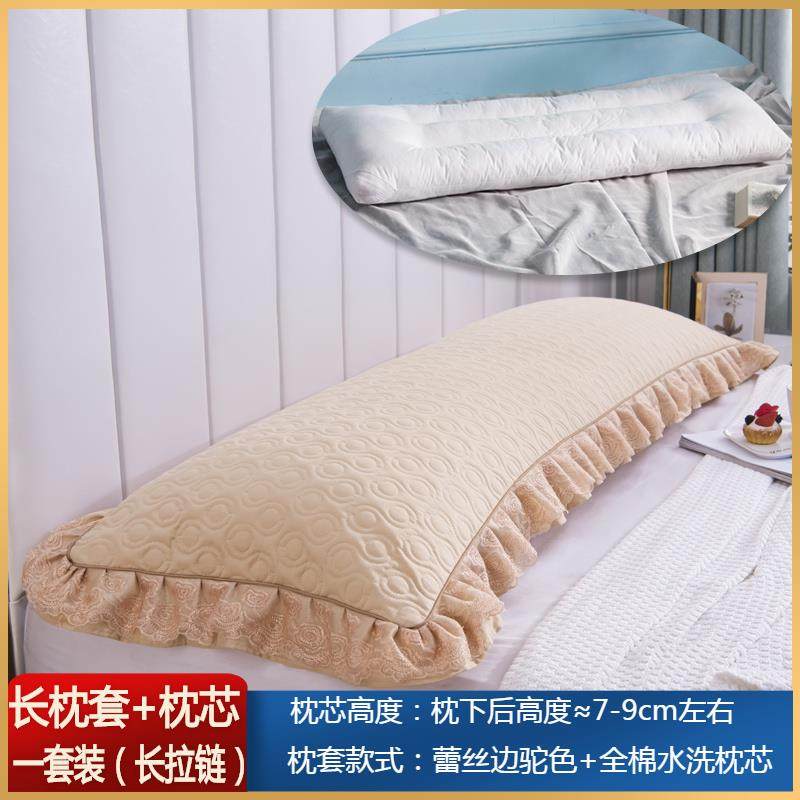 0YF韩版丝米双人长枕套1.75纯棉蕾F759JSS8长枕头套1.2米情侣双人,床上用品,枕套,淘宝优惠券,粉丝福利购,淘宝优惠卷
