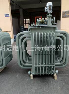 油浸式可调电抗器SSTK-100KTK-20全0KA源头工V厂销售铜线厂制造造
