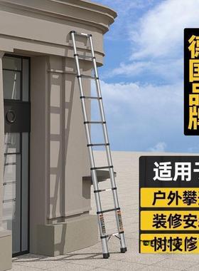 之诚不锈钢特厚梯子缩家ZY1688-Y用折人字梯形加厚便叠携直梯电工