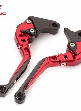 TMAX530 sx/dx 改装CNC刹车伸缩折叠牛角手把离合启动拉杆