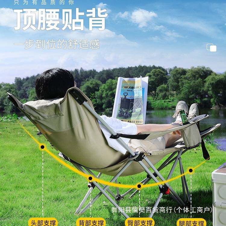 懒人躺椅午休可坐可躺办公室午睡折叠床两用月亮椅子户外2025新款