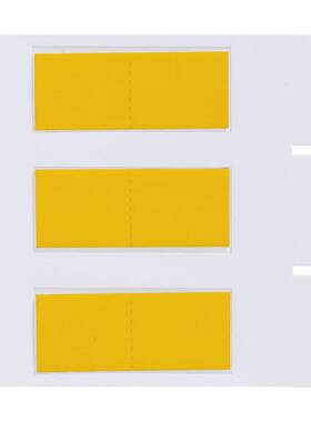 PS-500-150-YL-S-2-BRADY贝迪-BBP72/I7100-B342-聚烯烃热缩套管