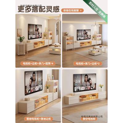 色实白体木电视柜客厅20户25新款小型奶油风收纳储物HJB-L-90柜一