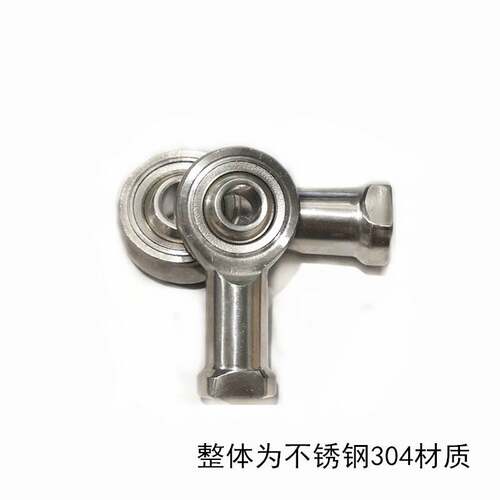 不锈钢杆端关节轴承S-SI28T/K  S-SA28T/K内孔28mm微磁304材质