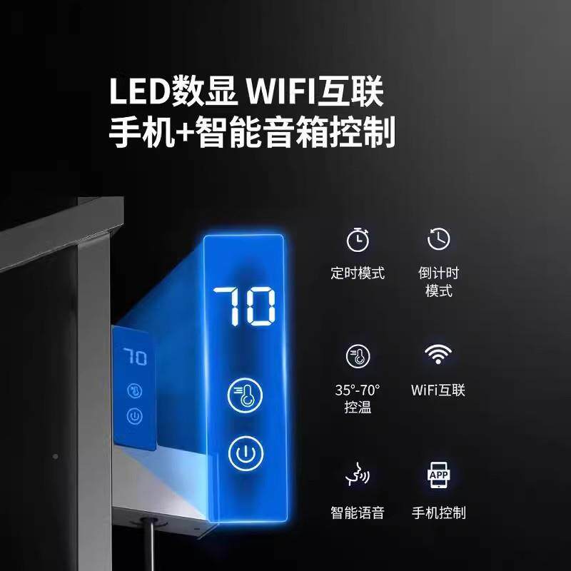 欧鸿电热毛巾架纤维碳浴智能巾加PBT架子卫生间家用烘干毛巾杆电