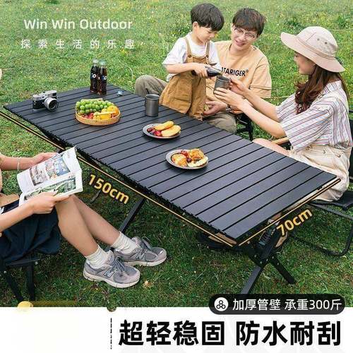 NuSun 贵宾/泰迪幼犬犬粮 2500g户外折叠桌备子露营几桌RWD椅便携式