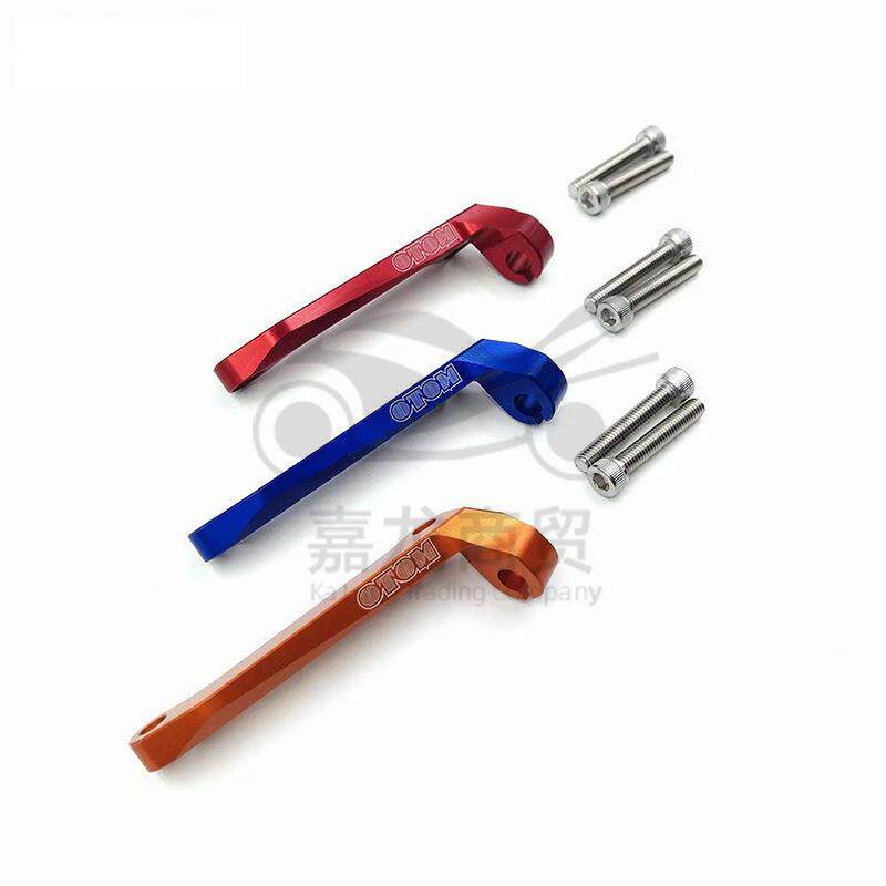 415华洋速尔贵尊北海改装离拉线固定臂O合TOMC450N离合器省波力支