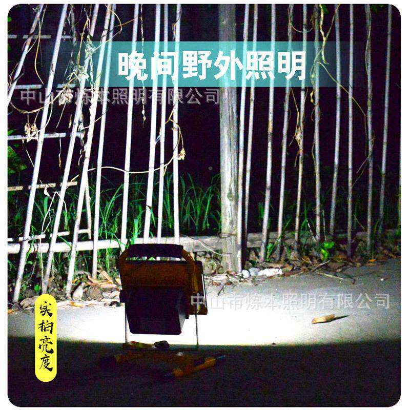 充电家用L泛ED投光灯户外大功露摊率工地应急摆营高亮大光无品牌/手提灯