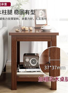 茶几轻边几纳家奢客厅角几沙发边柜用双层收出租78368房方桌阳台