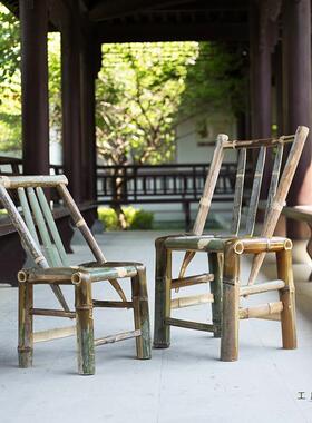 竹椅子靠椅式手家用藤椅老老人儿背童单DNX人休闲户工外餐椅竹桌