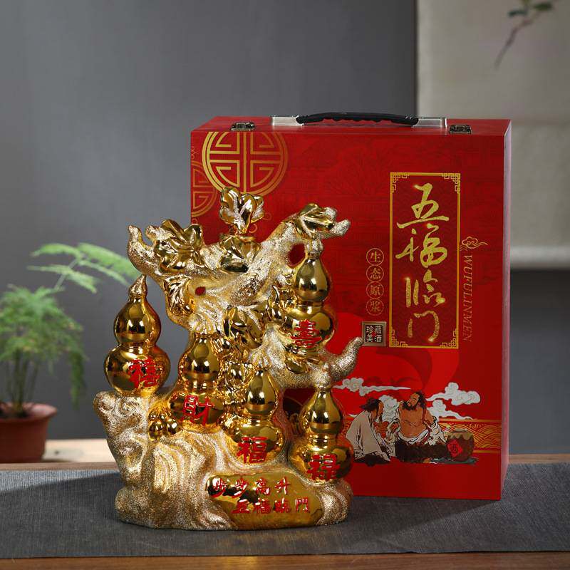 景德镇陶瓷酒瓶5斤装葫芦福禄寿仿古空酒壶家用密封艺术摆件带盒