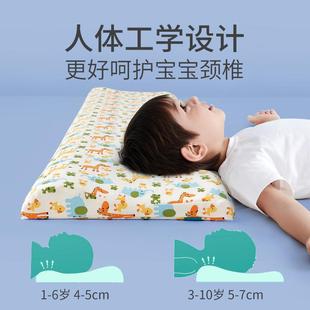 胶双人枕头低矮1乳.5m1.长2米宝情侣加款 长条枕宝儿童Fiuiirei亲