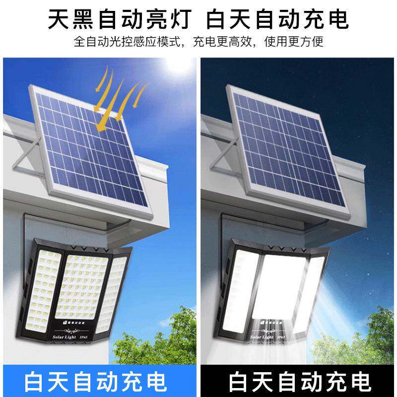 太阳户外灯家路用ZFR庭院灯20能5新款led照明充电投光灯防2水农村
