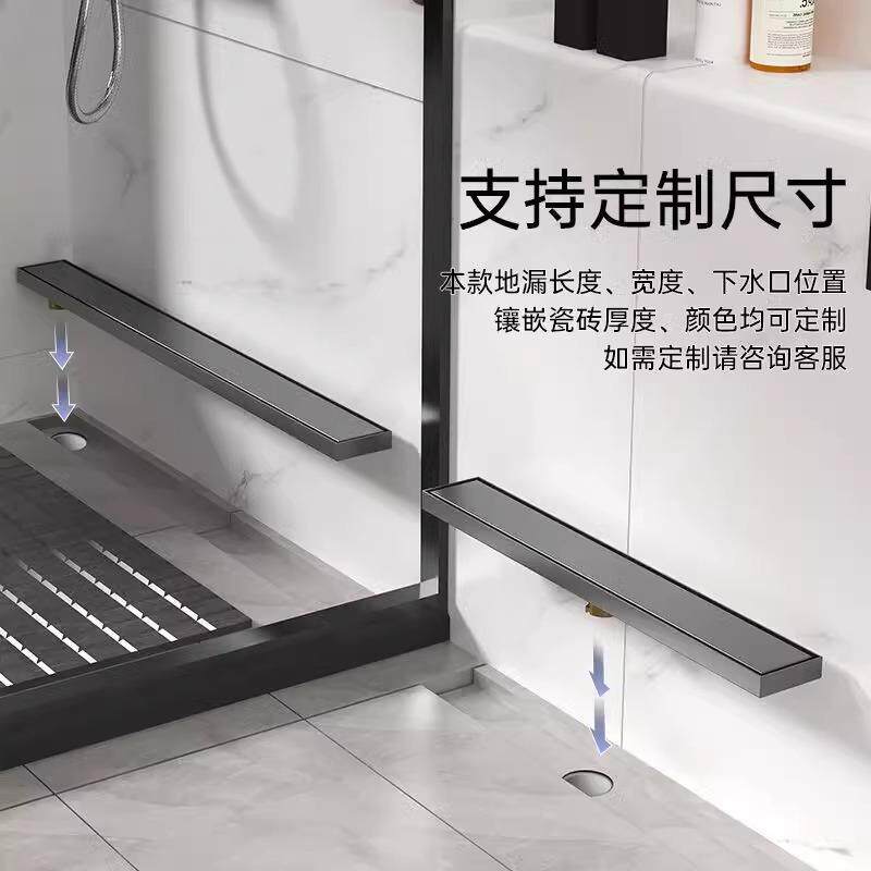 不锈钢304YY-长条地可镶嵌瓷砖浴长条无障碍挡水浴室条密封漏奶淋