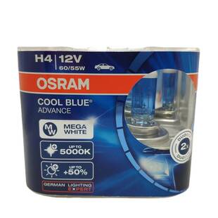 欧司朗升级款CBA 5000K H1H3H4H7H11H9HB3HB4 9005/6炫亮白光灯泡