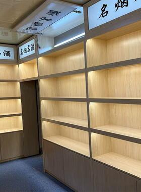 商用酒酒柜烟VOU柜展示柜烟多组合超市陈列货架层置展柜展示柜柜